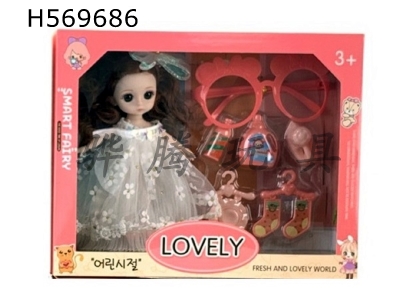 H569686 - 6-inch solid 13-joint 3D real eyes exquisite little Loli Barbie with glasses+socks blister suit