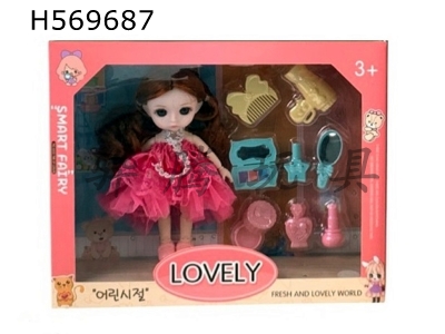 H569687 - 6-inch solid 13-joint 3D real eyes exquisite little Loli Barbie with makeup blister suit