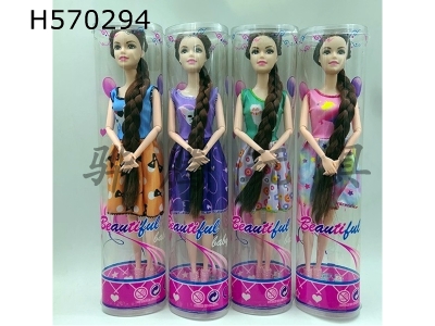 H570294 - Pack 11.5-inch solid 9-joint fashion long braid Barbie (four mixed)