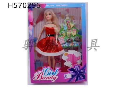 H570296 - 15-inch solid 6-joint Christmas fashion Barbie with snack blister accessories