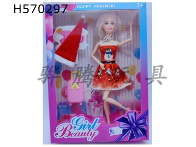 H570297 - 1.5 inch solid 12-joint Christmas fashion Barbie with Christmas hat+suitcase