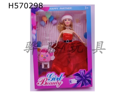 H570298 - 1.5 inch solid 6-joint Christmas wedding dress Barbie with handbag+balloon