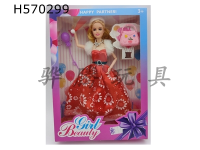 H570299 - 15-inch solid 9-joint Christmas wedding dress Barbie with handbag+balloon