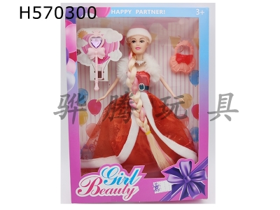 H570300 - 15-inch solid 6-joint colored long braid Christmas wedding Barbie with handbag+cane