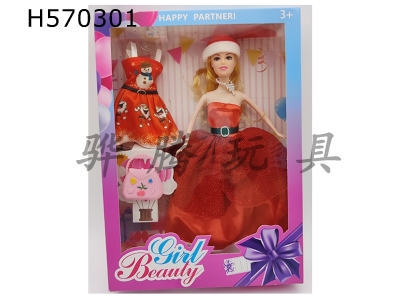 H570301 - 1.5 inch solid 6-joint Christmas wedding dress Barbie with handbag+skirt