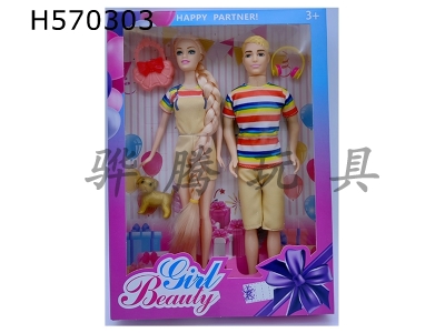 H570303 - Double 11.5-inch solid 6-joint man +11.5-inch solid woman long braid fashion Barbie with handbag+headphones+puppy