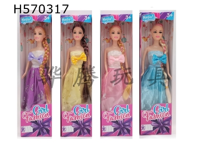 H570317 - 1.5-inch solid 6-long braid wedding Barbie (four mixed)