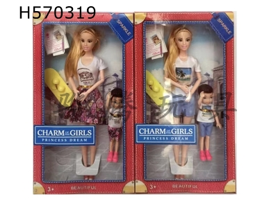 H570319 - Parent-child wear 11.5-inch solid 9-joint woman +5.5-inch solid 6-joint boy fashion Barbie with skateboard (two mixed)