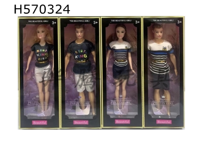 H570324 - Couples wear 11.5-inch solid 6-joint fashion Barbie (four mixed)
