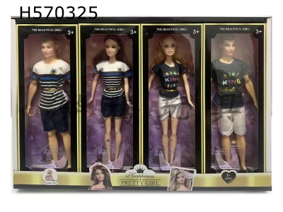 H570325 - Couples wear 11.5-inch solid 6-joint fashion Barbie (four mixed 4PCS)