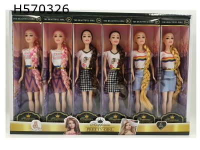 H570326 - 1.5 inch solid 6-joint long braid fashion Barbie (three mixed 6PCS)