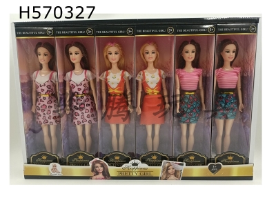 H570327 - 15-inch solid 9-joint fashion Barbie (three mixed 6PCS)