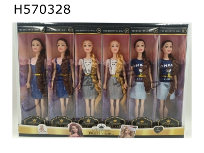 H570328 - 15-inch solid 9-joint fashion Barbie (three mixed 6PCS)