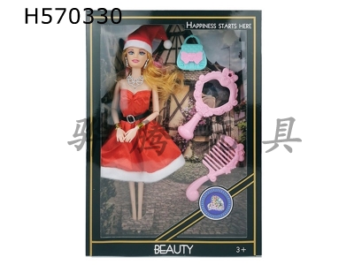 H570330 - 1.5-inch solid 9-joint Christmas fashion Barbie with Christmas hat+various accessories