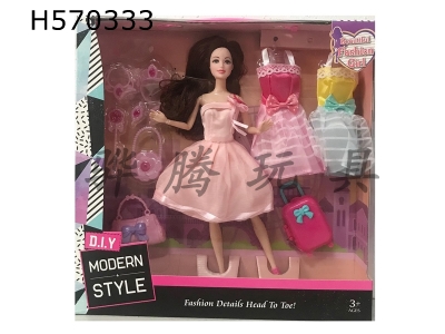 H570333 - 15-inch solid 9-joint fashion Barbie with a variety of accessories