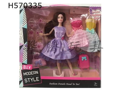 H570335 - 15-inch solid 9-joint fashion Barbie with a variety of accessories