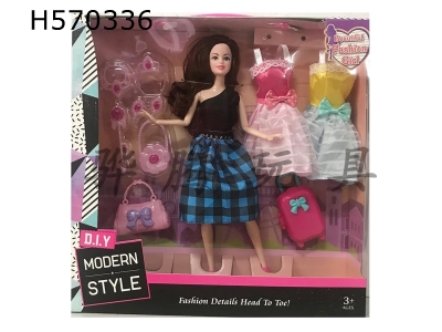 H570336 - 15-inch solid 9-joint fashion Barbie with a variety of accessories