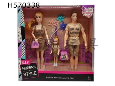 H570338 - Three-person 11.5 inch solid body 9 joints +11.5 inch solid body 6 joints +5.5 inch solid body 6 joints fashion Barbie with a variety of accessories