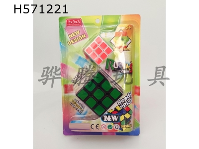 H571221 - Heat transfer printing third-order +3.5CM third-order fluorescent sticker Rubiks Cube