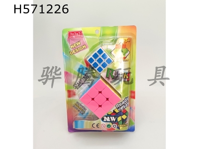 H571226 - Color third-order +3.5CM third-order fluorescent sticker Rubiks Cube