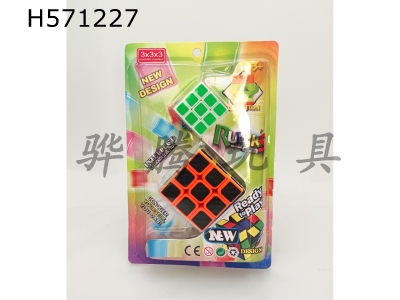 H571227 - Carbon third-order +3.5CM third-order fluorescent sticker Rubiks Cube