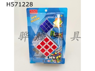 H571228 - Thermal transfer printing +3.5CM third-order bronzing laser Rubiks Cube