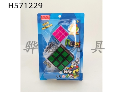 H571229 - Thermal transfer printing +3.5CM third-order bronzing laser Rubiks Cube