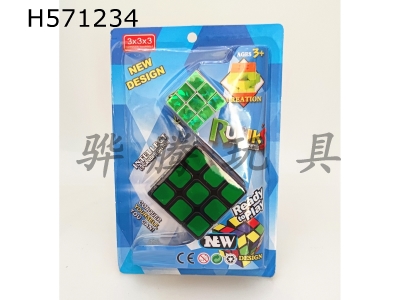 H571234 - Thermal transfer printing +3.5CM third-order bronzing laser Rubiks Cube