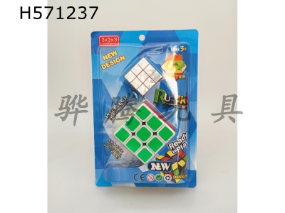 H571237 - Fluorescent sticker third-order +3.5CM third-order bronzing laser Rubiks Cube