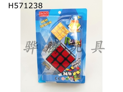 H571238 - Fluorescent sticker third-order +3.5CM third-order bronzing laser Rubiks Cube