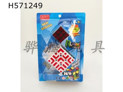 H571249 - Maze +3.5CM third-order thermal transfer Rubiks Cube