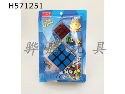 H571251 - Fluorescent sticker third-order +3.5CM third-order thermal transfer Rubiks Cube