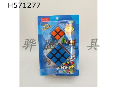 H571277 - Fluorescent sticker third order+second order Rubiks Cube