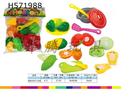 H571988 - ߲14PCS