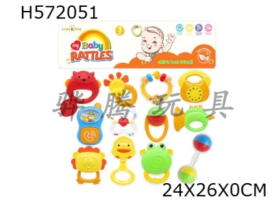 H572051 - Baby ring (12 Piece Set)