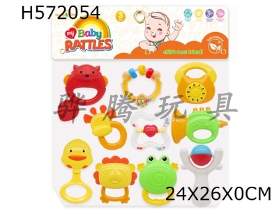 H572054 - Baby ring (10 Piece Set)