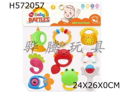 H572057 - Baby ring (9-piece set)