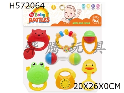 H572064 - Baby ring (7-piece set)