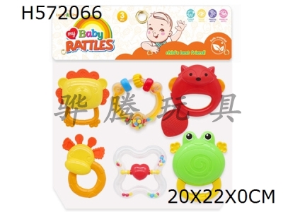 H572066 - Baby ring (6-Piece set)