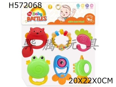 H572068 - Baby ring (6-Piece set)