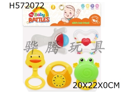 H572072 - Baby ring (5-piece set)