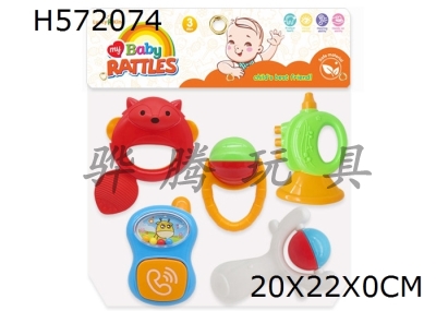 H572074 - Baby ring (5-piece set)