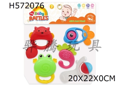 H572076 - Baby ring (5-piece set)