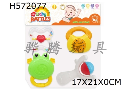 H572077 - Baby ring (4-piece set)