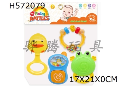 H572079 - Baby ring (4-piece set)