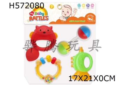 H572080 - Baby ring (4-piece set)