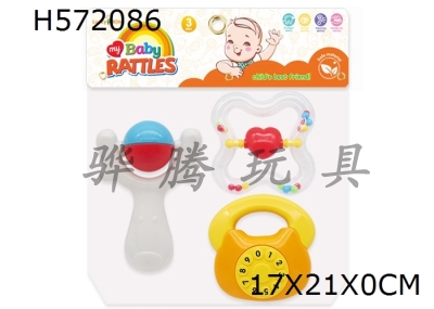 H572086 - Baby ring (3-piece set)