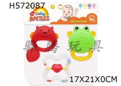 H572087 - Baby ring (3-piece set)