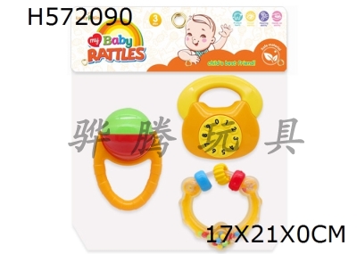 H572090 - Baby ring (3-piece set)