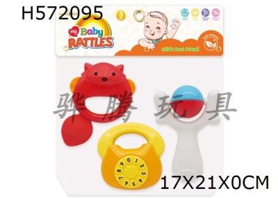 H572095 - Baby ring (3-piece set)